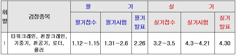 캡처.JPG
